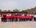 弘揚紅旗渠精神，團結拼搏-華油飛達集團員工紅旗渠學習團建活動